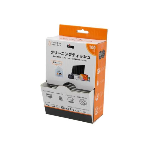 キング KCTFSL-100 King クリーニングティッシュ 個装ティッシュ100枚入