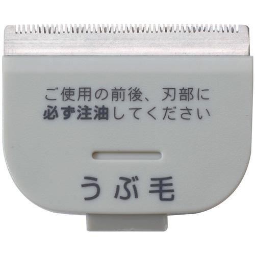 IZUMI(イズミ) CS-40 バリカン替刃 IHC-41用