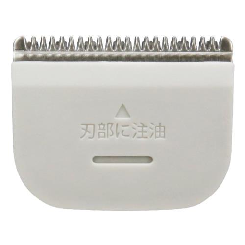 IZUMI(イズミ) CS-33 バリカン替刃