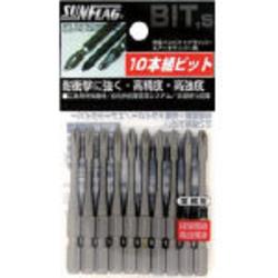 新亀製作所 BTV2100M 段付テーパースリムトーションビット