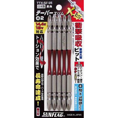 新亀製作所 TTX-52125 テーパースリムXビット5本組 ＃2×125mm