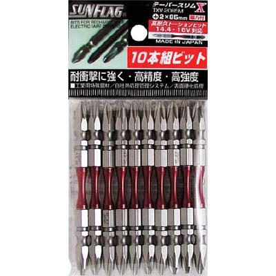 新亀製作所 TXV-2110M テーパースリムXビット10本袋入＃2×110mm