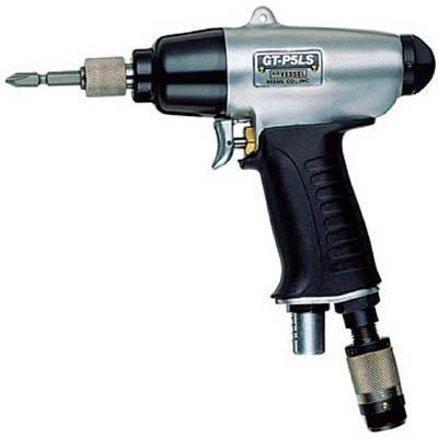 ベッセル(VESSEL) GT-P5LS 衝撃式エアードライバーGTP5LS