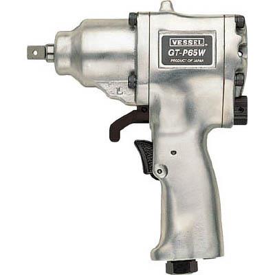 ベッセル(VESSEL) GT-P65W エアーインパクトレンチダブルハンマーGTP65W