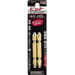 ベッセル(VESSEL) GM142200 両頭ゴールドビット2本組 GM ＋2×200mm