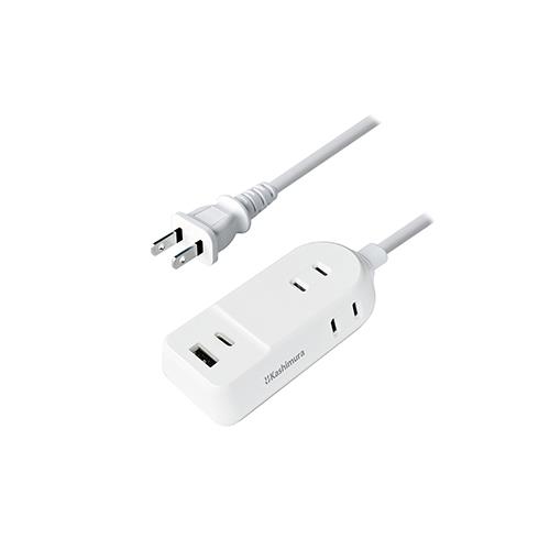 カシムラ(Kashimura) WM-19 ホワイト 旅行用AC3 A/C 2P 2.4A 1m 電源タップ