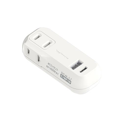 カシムラ(Kashimura) WM-26-WH ホワイト 旅行用2AC2USB A+C 12W リバーシブル 自動識別 USBポート