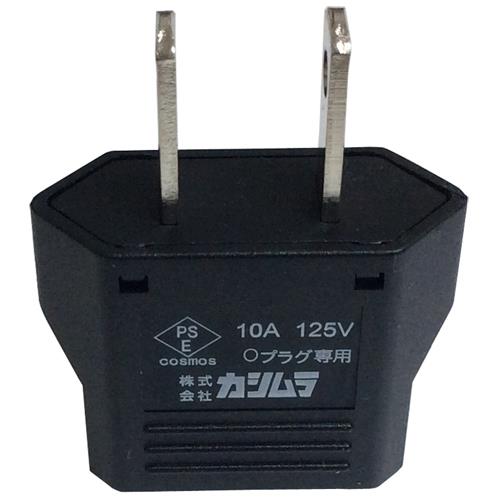 カシムラ(Kashimura) NTI-98 国内用変換プラグO→A