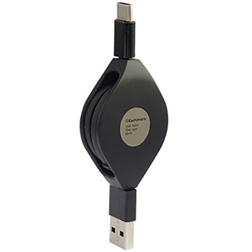 カシムラ(Kashimura) AJ-632-BK(ブラック) USB充電&同期ケーブル 強靭タイプ リール80cm A-C