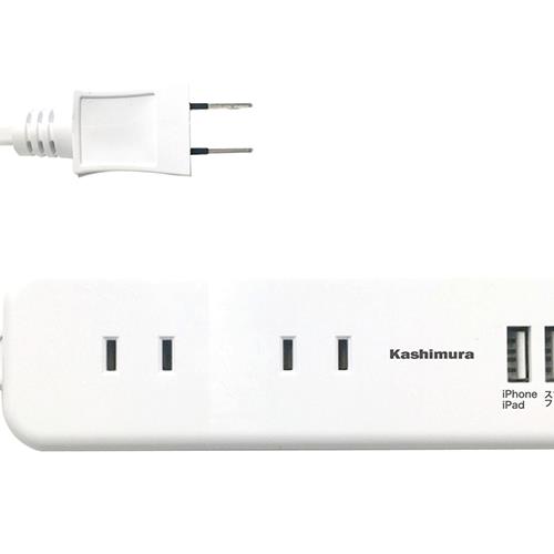 カシムラ(Kashimura) TI-175 ホワイト 国内･海外兼用 4口電源タップ Aタイプ 2USB 2.1A 1m
