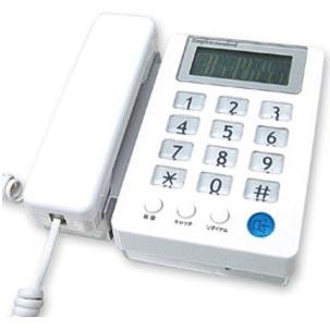 カシムラ(Kashimura) NSS-08 液晶付シンプルフォン 子機なし