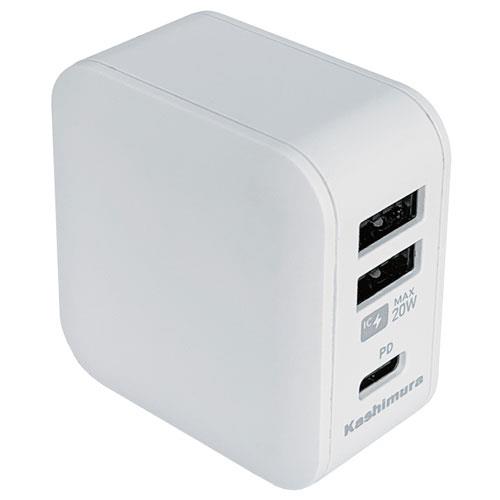 カシムラ(Kashimura) AC-034-WH(ホワイト) ACUSB 2A+C PD20W リバーシブル 自動識別 AC充電器