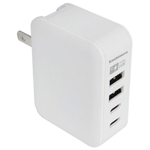 カシムラ(Kashimura) AC-037-WH ホワイト AC-2C/2A 4P 4.8A AC充電器