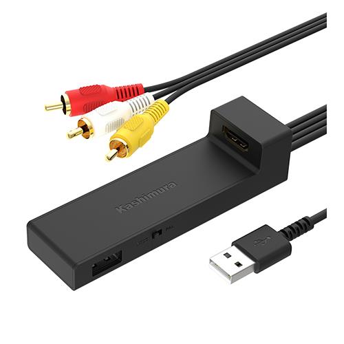 カシムラ(Kashimura) KD-232 HDMI→RCA変換ケーブル USB1ポート 映像コンバーター