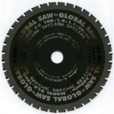 モトユキ GLA-160G 鉄･ステンレス兼用