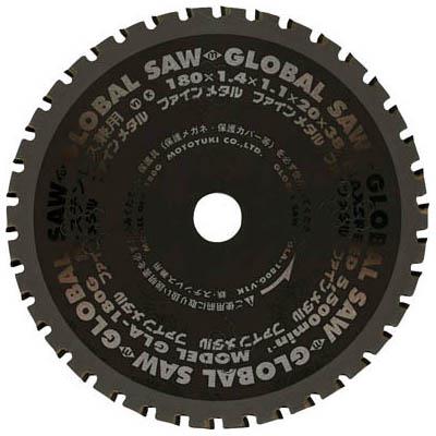 モトユキ GLA-180G 鉄･ステンレス兼用