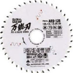 モトユキ ARB-125 グローバルソー万能刃
