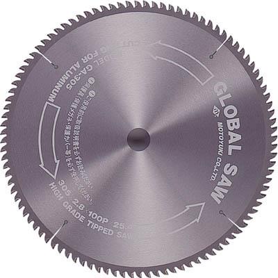 モトユキ GA-110E アルミ専用 GA-110X36