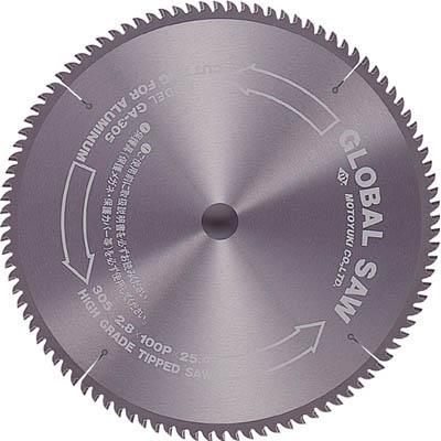 モトユキ GA-305-100 アルミ専用 GA-305-100