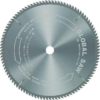 モトユキ GA-305-120 グローバルソー アルミ用