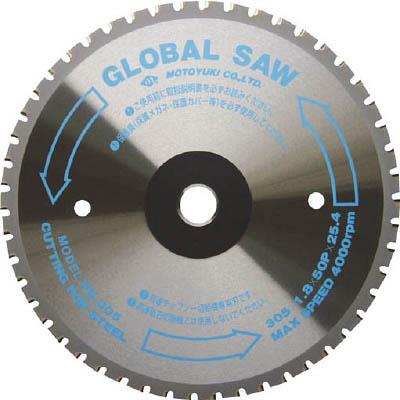 モトユキ HS305 グローバルソーファインメタル 鉄用