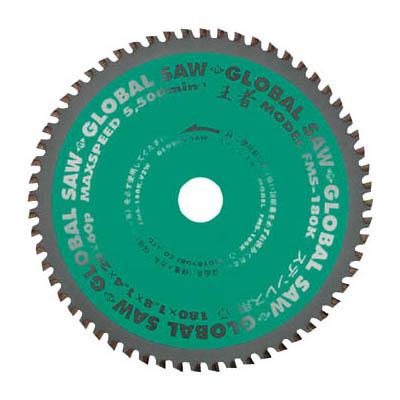 モトユキ FMS-355K ステンレス用 FMS-355KX90 王者