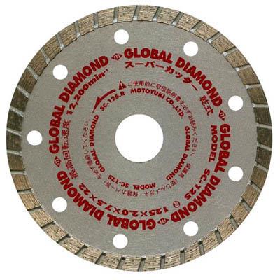 モトユキ SC-125 ダイヤモンドカッターウェーブ