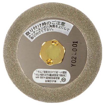 三京ダイヤモンド工業 PEB-N4 塩ビカットエースネジ込み一発 100XM10