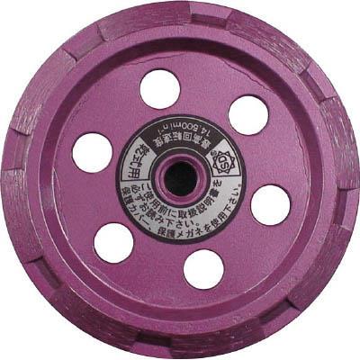 三京ダイヤモンド工業 U-90NS ラインカットU 溝切り用 U字型