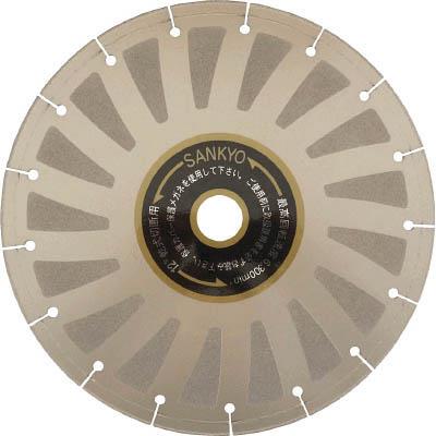 三京ダイヤモンド工業 FS-12 FS2000 305×3.4×2.0×30.5