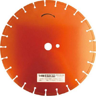 三京ダイヤモンド工業 SR-SAC14 ジャパン玄人DXサイレント 355×3.2×7.0×27.0