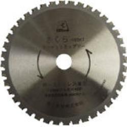 富士製砥 TP165KT サーメットチップソー さくら165KT(鉄･ステンレス用)