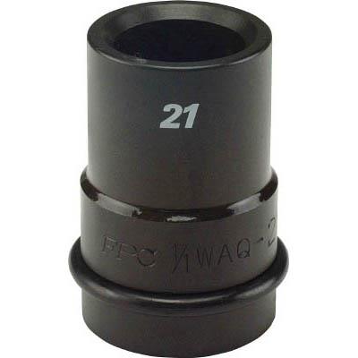 フラッシュツール(FLASH TOOL) 1/1WAQ-21 インパクト 袋ナット用 ソケット 差込角25.4mm 4角対辺21mm
