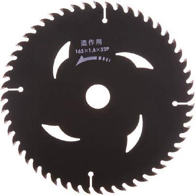 アイウッド 97312 チップソー プレミアム フッ素コート Φ165