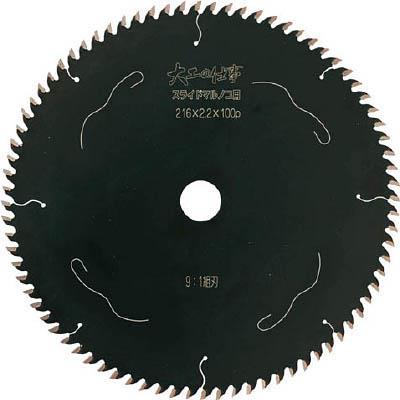 アイウッド 99226 チップソー 大工の仕事 スライドマルノコ用 Φ216