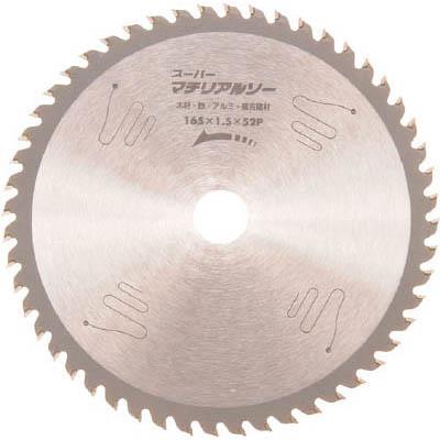 アイウッド 99282 スーパーマテリアルソー Φ165