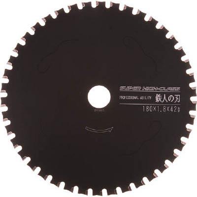 アイウッド 99455 鉄人の刃 スーパーハイクラス Φ305