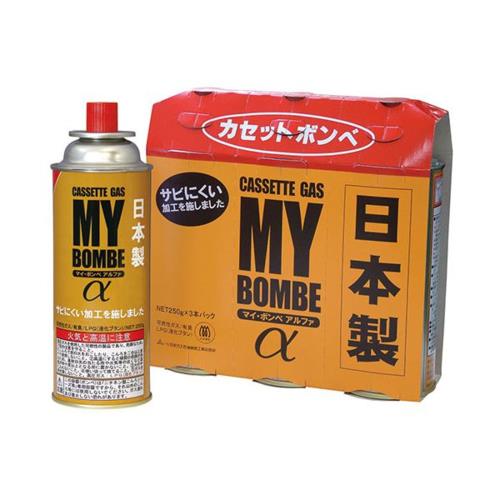 ニチネン マイボンベ アルファ 3本パック カセットコンロ･ヒータ専用ボンベ