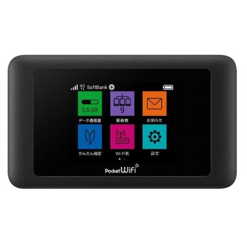 ADTEC AD-601HWCK12 Pocket WiFi 601HW 無線LANルーター