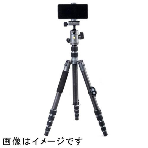 バンガード(VANGUARD) VEO 3GO 265HCB トラベル三脚
