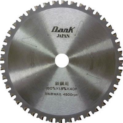 チップソージャパン TD-180 鉄鋼用ダンク(180mm)