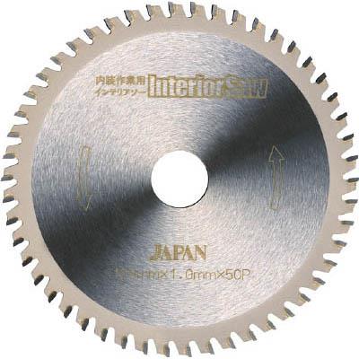 チップソージャパン IS-100 内装作業用インテリアソー100