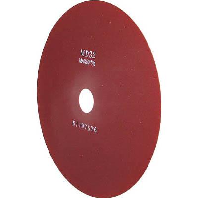 柳瀬 RCD-D1 レジノイドダイヤ極薄切断砥石 150x0.5x25.4