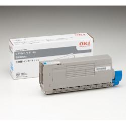 OKI TNR-C4GC2 純正 大容量トナーカートリッジ シアン