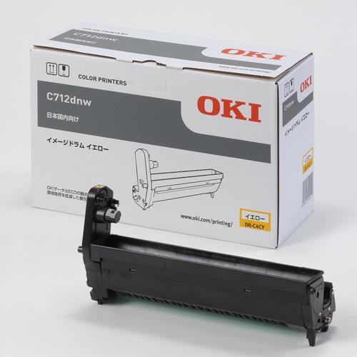 OKI DR-C4CY 純正 イメージドラム イエロー
