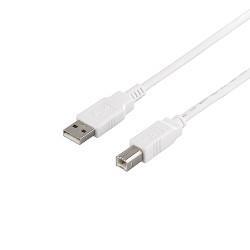 バッファロー(BUFFALO) BSUAB215WH(ホワイト) USB2.0ケーブル A to B 1.5m