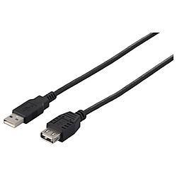 バッファロー(BUFFALO) BSUAA215BK(ブラック) USB2.0延長ケーブル A to A 1.5m