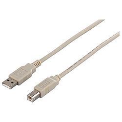 バッファロー(BUFFALO) BSUAB250IVA(アイボリー) USB2.0ケーブル A to B 5m