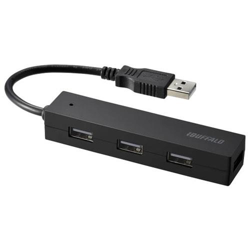 バッファロー(BUFFALO) BSH4U25BKZ ブラック USB2.0ハブ 4ポートタイプ 簡易パッケージモデル 10cm