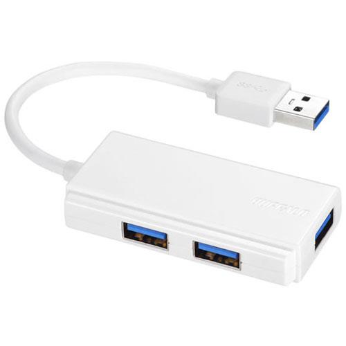 バッファロー(BUFFALO) BSH3U100U3WH ホワイト USB3.0バスパワーハブ 3ポートタイプ 10cm
